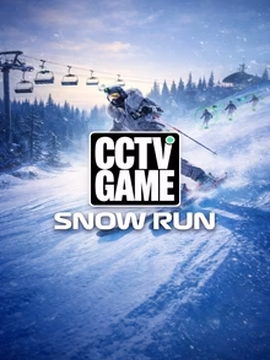 SLOT367 casino CCTV Game - Snow Run play online